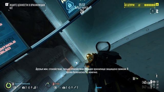 Просто Payday 2 У подножия горы (Beneath the Mountain) DS Громкое прохождение смотреть онлайн