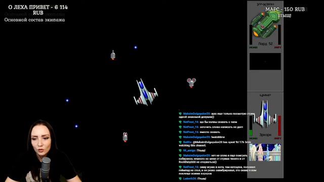The Ur-Quan Masters. Star Control II КОНЕЦ И ПРИШЕЛ АЛЬЯНС СВОБОДНЫХ ЗВЁЗД И ВЫ***АЛ УРКУАНОВ смотреть онлайн