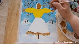 Масленица. Рисунок гуашью. Мастер-класс ?