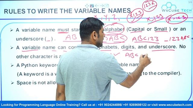 Class 8th Chapter-8 Review Python | Variables in Python смотреть онлайн