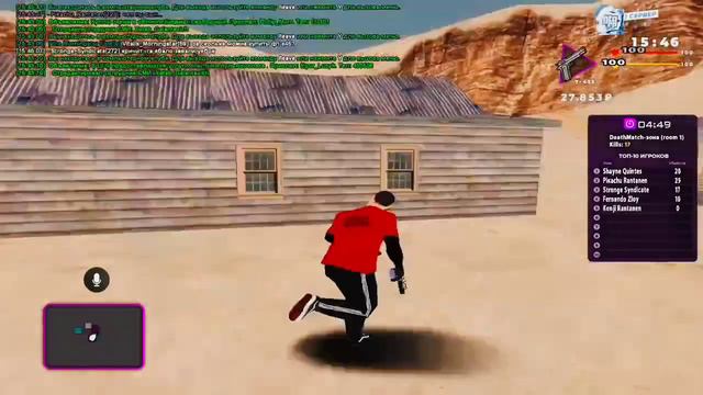 michiro player [720p/60FPS] смотреть онлайн