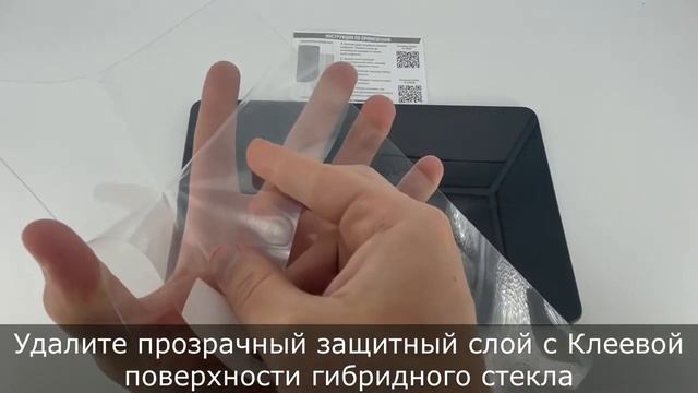 03 08 2022 Borasco установка Планшет смотреть онлайн