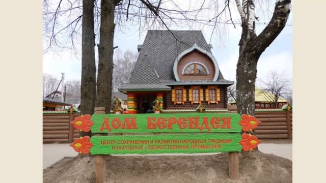 Эпизод 8. Музеи смотреть онлайн