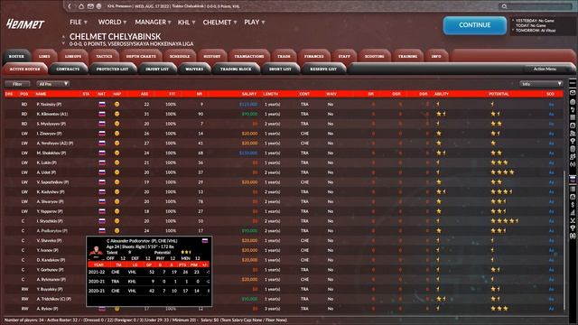 Franchise Hockey Manager 9 / Всегда любимый Трактор #1 смотреть онлайн