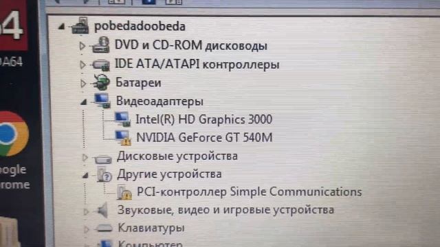 16 мая 2022 г. смотреть онлайн