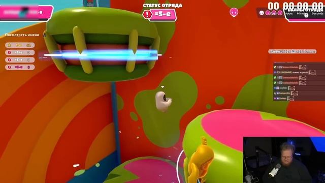 T2x2, Stintik, Mazellovvv, Nelyaray ИГРАЮТ В FALL GUYS