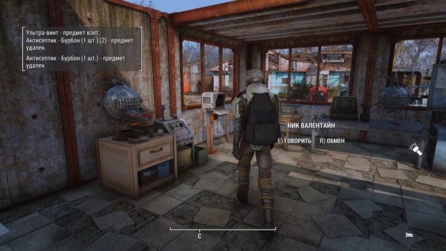 Fallout 4 Сборка IRWL4FALL 1.3 + HORIZON v.1.8 # 174 [ ГДЕ ТЫ БИРЖА? ИЛИ ПОДАВИЛСЯ СЫВОРОТКОЙ ] смотреть онлайн