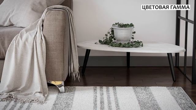 Журнальный столик "Стэм" в скандинавском стиле смотреть онлайн