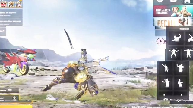 PUBG MOBILE EDIT ♥️ ТАНЦЫ В PUBG MOBILE смотреть онлайн