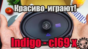 💥Красиво играют!👌 Овальные динамики Indigo cl69x от  AurA Sound Equipment