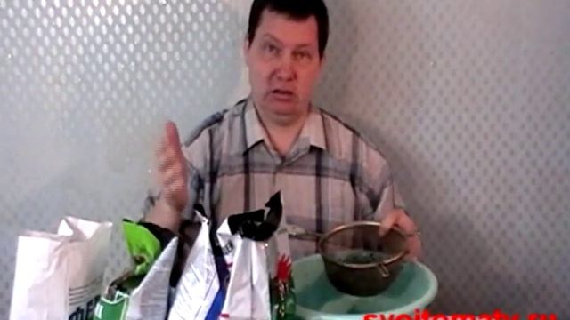Земля для рассады томатов, перцев и баклажанов смотреть онлайн