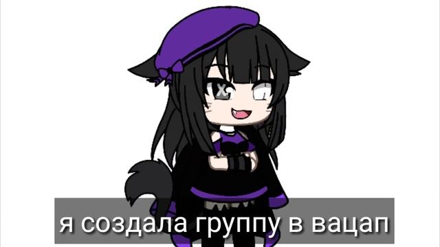 вступайте в группу в вацап:) смотреть онлайн