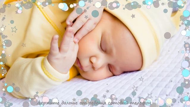 Колыбельные для малышей ??? Снится колыбельная малышу ?? Пожелания спокойной ночи ребенку смотреть онлайн