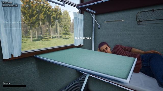 Обзор игры Russian Train Trip (Поездка на поезде по России) - на ПК смотреть онлайн