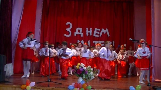 Свято матері смотреть онлайн