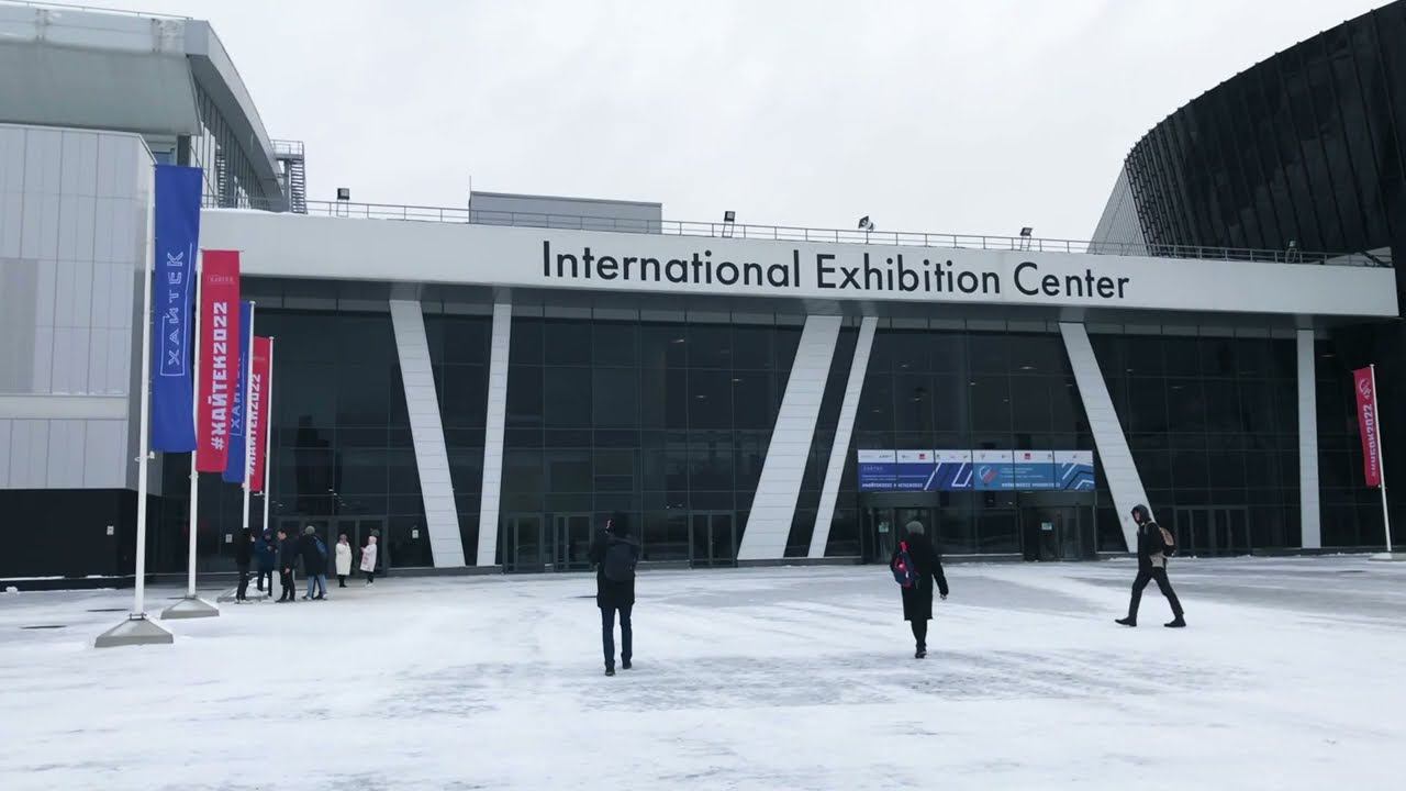 Международный чемпионат высокотехнологичных профессий Хайтек 2022 смотреть онлайн