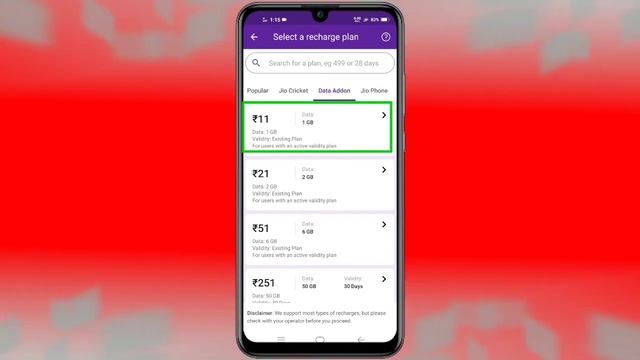 One day data pack in jio | Jio one day net pack | Jio one day data recharge смотреть онлайн