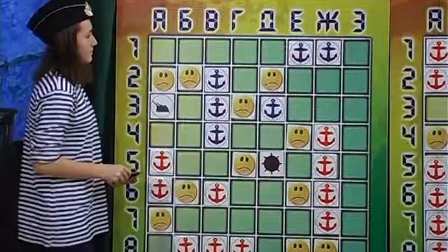 Морской бой от 15.02.14 (31_24) смотреть онлайн