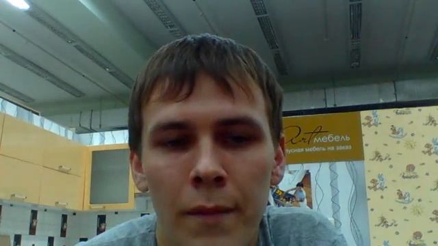 Видео с веб-камеры. Дата: 3 декабря 2012 г., 17:32. смотреть онлайн