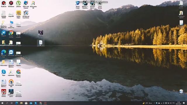 Как активировать SIBELIUS смотреть онлайн