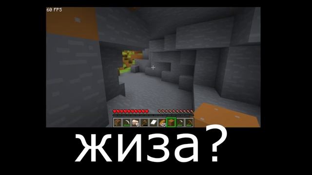 ?Майнкрафт ,но мир СУПЕР МАЛЕНЬКИЙ смотреть онлайн