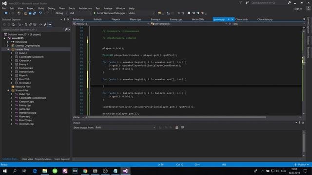 Пишу игру на C++ в прямом эфире. Клонирую Crimsonland :) Часть 4 смотреть онлайн