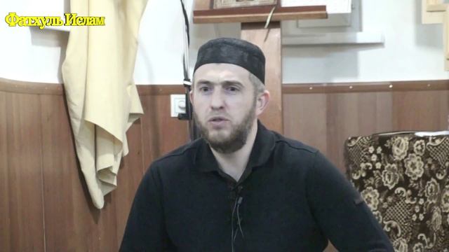 Условия покаяния. Абдулла Хаджи. | Центральная Мечеть г.Каспийск "Фатхуль Ислам" смотреть онлайн