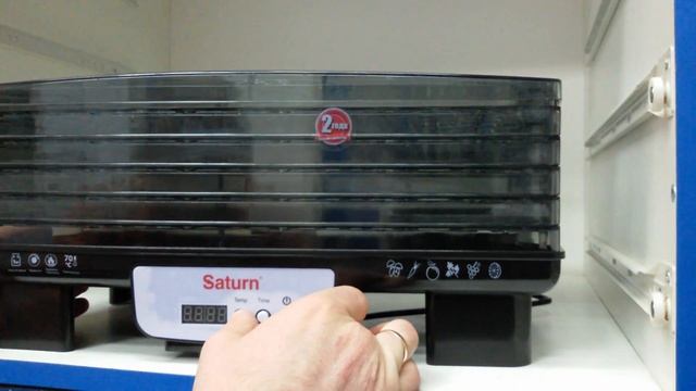 сушилка для продуктов Saturn ST-FP8501 смотреть онлайн
