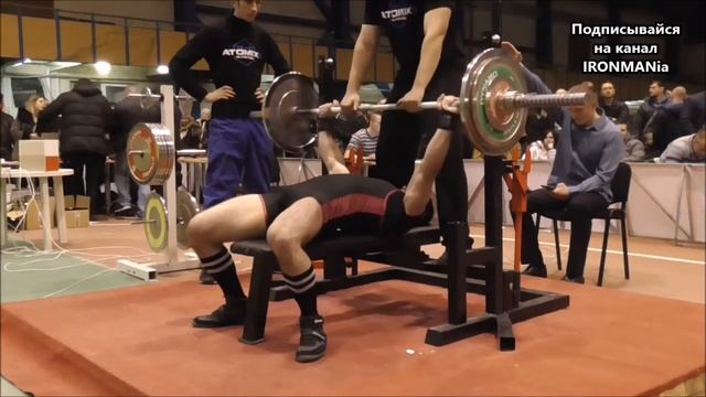 Экстремальный жим лежа. Мужчины. Вес штанги 100 кг. Чемпионат Украины 2016 (UPC) смотреть онлайн