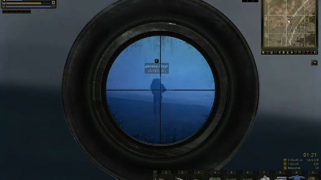 [Stalker online] Баг безопаски смотреть онлайн
