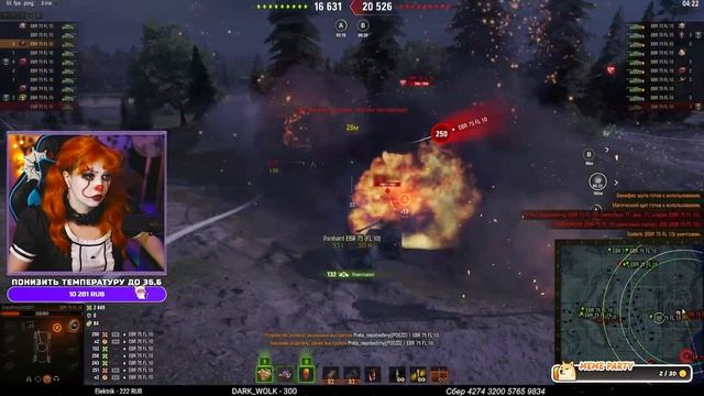 ⚡HELLOWEEN ? ЦАРСТВО ТЕНЕЙ⚡ смотреть онлайн