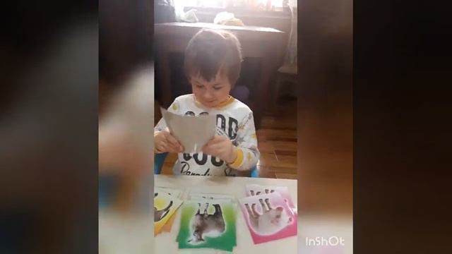 Занимаюсь с дочай зпрр и РАС! смотреть онлайн