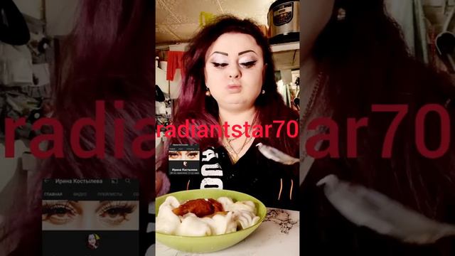 вес на сегодня 6..00🤣😊 смотреть онлайн