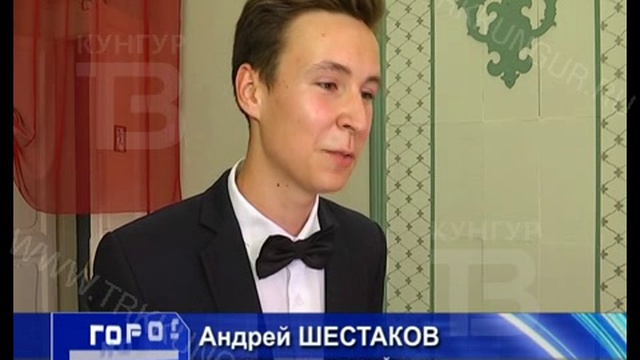 Город Новостей 24 07 2017 смотреть онлайн
