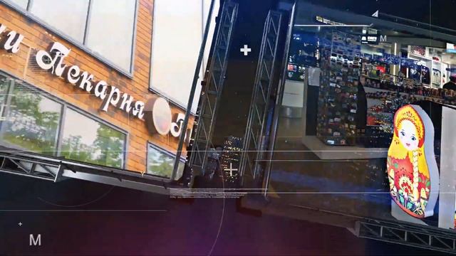 МТ ПРИНТ. Изготовление и установка рекламных конструкций смотреть онлайн