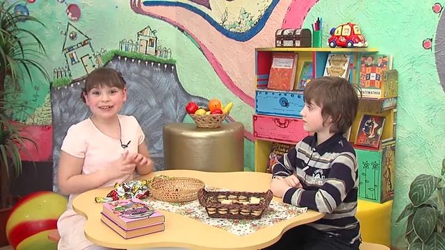 Цветные сны. Сладости. 16.02.2017 смотреть онлайн