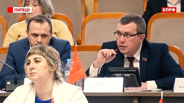 Показали нутро. ЕР и ЛДПР против Сталинграда. смотреть онлайн