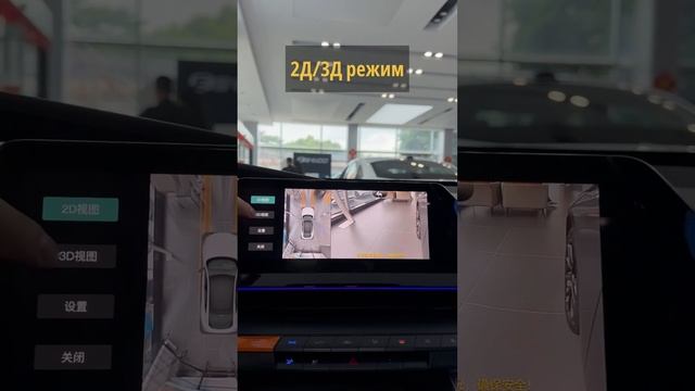 Chang an Uni-V #авто #машины #тестдрайв смотреть онлайн
