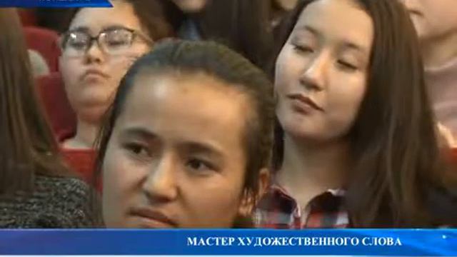 МАСТЕР ХУДОЖЕСТВЕННОГО СЛОВА смотреть онлайн