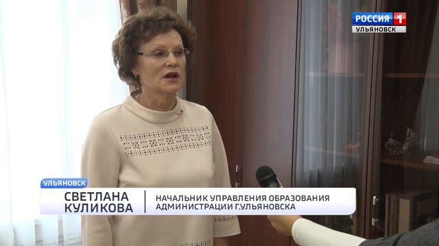 Осенние каникулы в разгаре смотреть онлайн