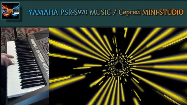 Italo Disco Nostalgia.Modern beautiful song.Красивая танцевальная музыка synthesizer Yamaha смотреть онлайн