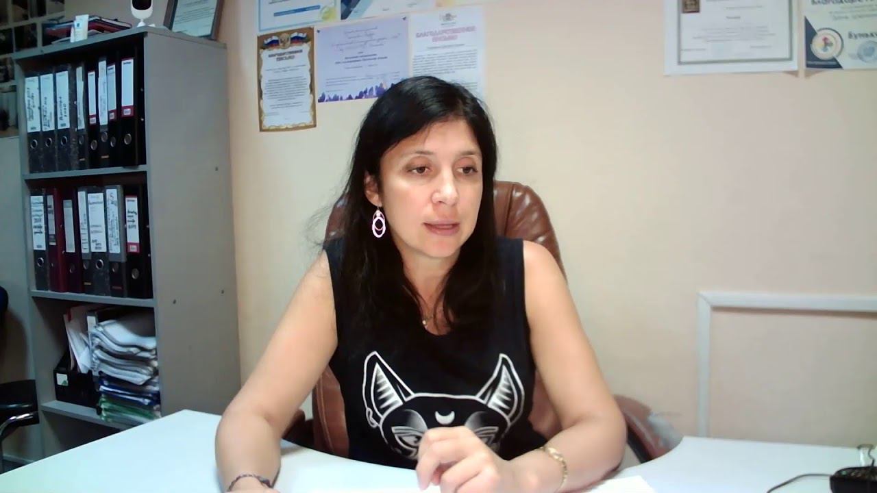 Как адаптироваться после РЦ? Зачем нужна постстационарная реабилитация? Психолог Елена Худышина. смотреть онлайн