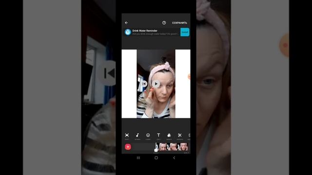 Inshot монтаж. Как обрезать видео, добавить музыку смотреть онлайн