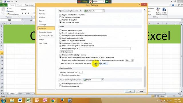 How to Create a Custom List in Microsoft Excel 2010 смотреть онлайн
