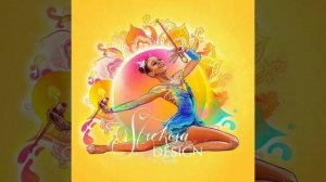 Музика для ХГ №43