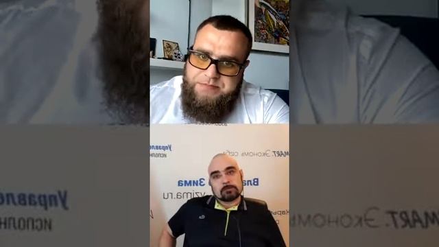 Видеодневник бизнесмена Ч.3 смотреть онлайн