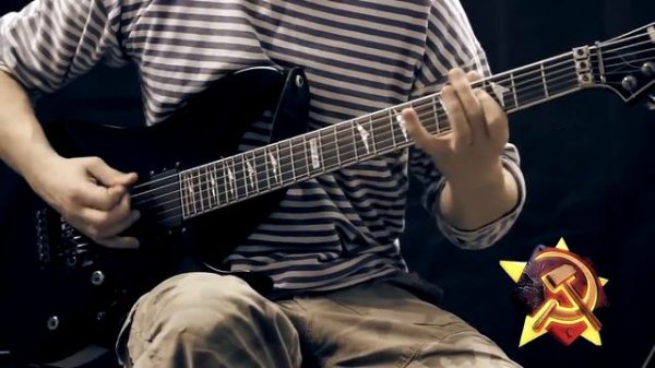 Советский марш! (Red Alert 3 OST) - Metal Cover