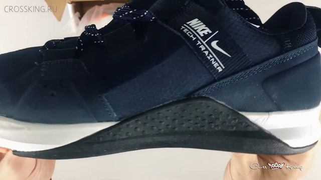 Nike синего цвета с оранжевой вставкой