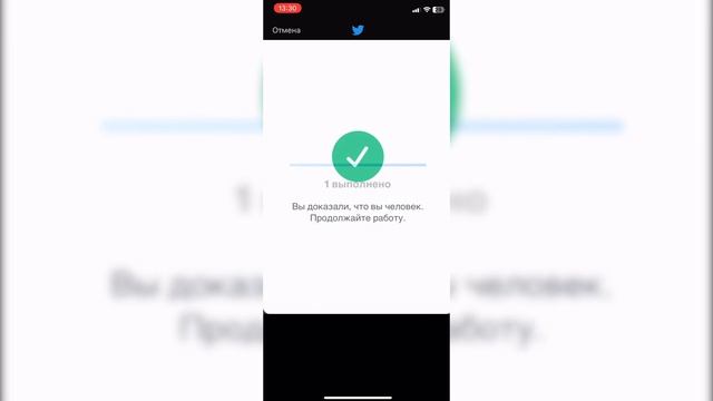 Как зарегистрироваться в Твиттере без номера телефона? Виртуальный номер для Twitter смотреть онлайн