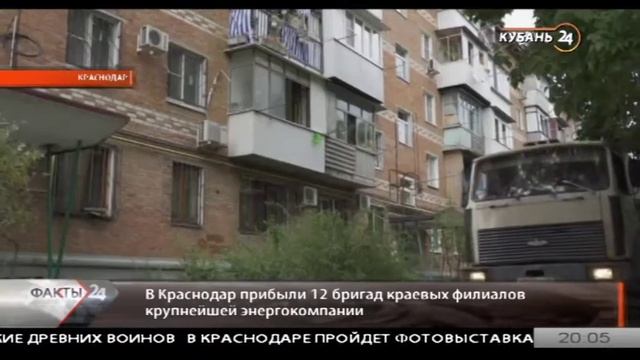 Энергетики «Россети Кубань» помогли коллегам из «НЭСК» восстановить энергоснабжение в Краснодаре смотреть онлайн